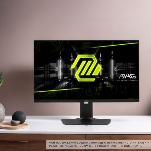 Купить 27" Монитор MSI MAG 274UPF E2 черный  5457192. Характеристики, отзывы и цены в Донецке