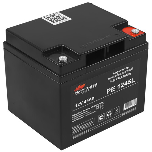 Купить Аккумуляторная батарея для ИБП Prometheus Energy PE 1245L  9213610. Характеристики, отзывы и цены в Донецке