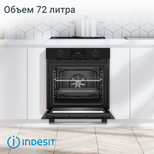 Купить Электрический духовой шкаф Indesit IFE 3644 BL черный  9987777. Характеристики, отзывы и цены в Донецке