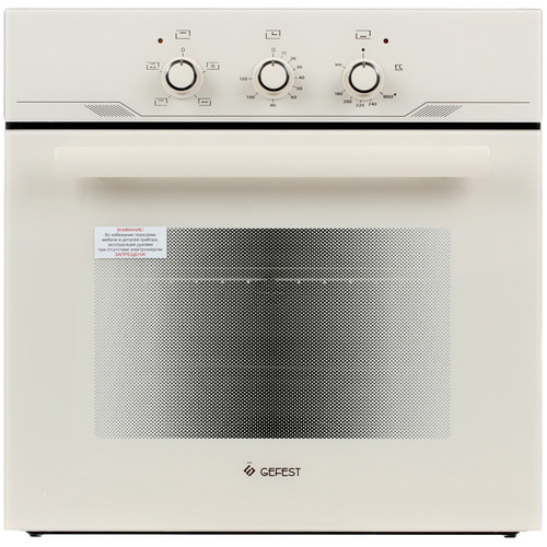 Купить Газовый духовой шкаф Gefest ДГЭ 621-01 В1  1611461. Характеристики, отзывы и цены в Донецке