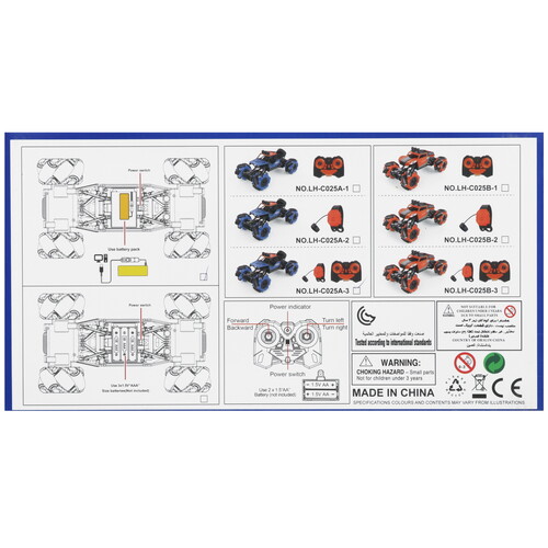 Купить Радиоуправляемая машина багги Автоград «Джип-акробат»  5604666. Характеристики, отзывы и цены в Донецке