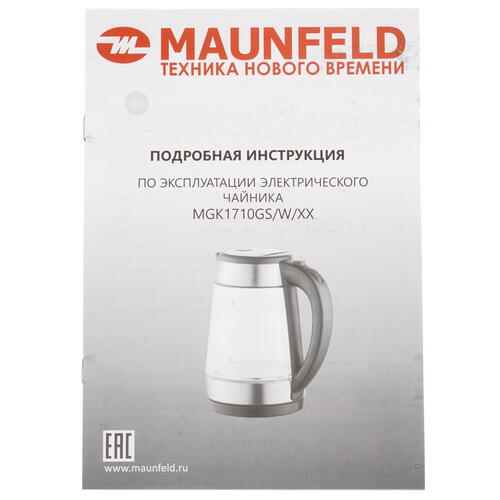 Купить Электрочайник MAUNFELD MGK1710GW белый  5325035. Характеристики, отзывы и цены в Донецке