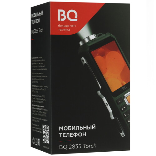 Купить Сотовый телефон BQ 2835 Torch зеленый  9240243. Характеристики, отзывы и цены в Донецке