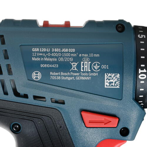 Купить Дрель-шуруповерт Bosch GSR 120 Li 06019G8020 PRO 12V  8155332. Характеристики, отзывы и цены в Донецке