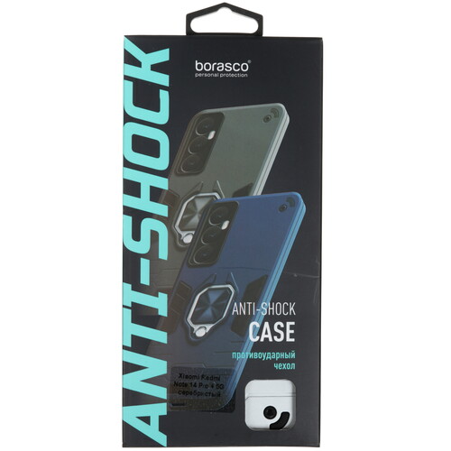 Купить Накладка  BoraSCO Anti-Shok Case для Xiaomi Redmi Note 14 Pro+ 5G серебристый  5609549. Характеристики, отзывы и цены в Донецке