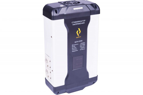 Купить Стабилизатор напряжения РУБИН ЦСН-5000  9100294. Характеристики, отзывы и цены в Донецке