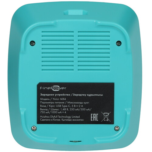 Купить Зарядное устройство FinePower MX4  5096999. Характеристики, отзывы и цены в Донецке