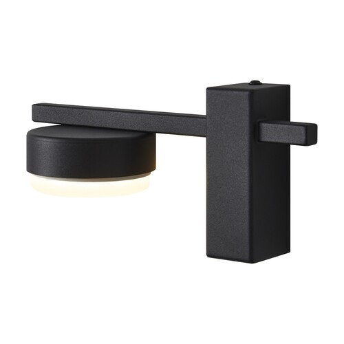 Купить Светильник настенный Freya FR5182WL-01B черный/черный  9169111. Характеристики, отзывы и цены в Донецке