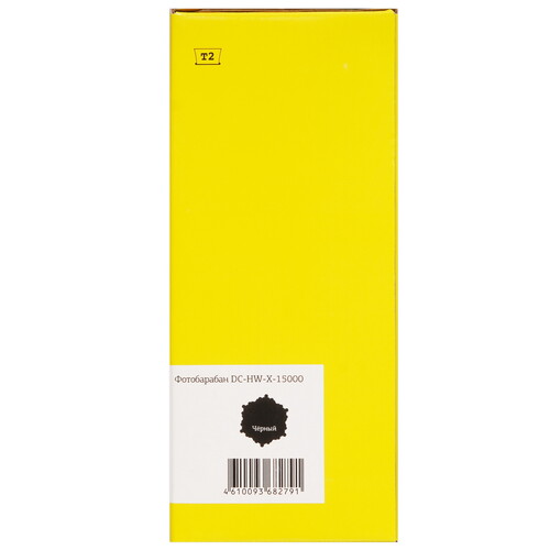 Купить Фотобарабан T2 DC-HW-X-15000  9115292. Характеристики, отзывы и цены в Донецке