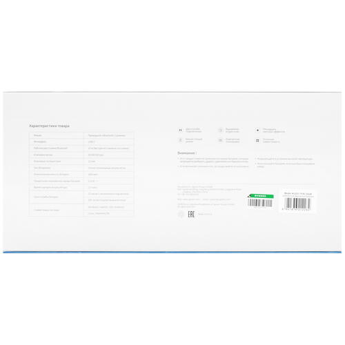 Купить Клавиатура  проводная + беспроводная UGREEN FUN+ KU101  5071957. Характеристики, отзывы и цены в Донецке