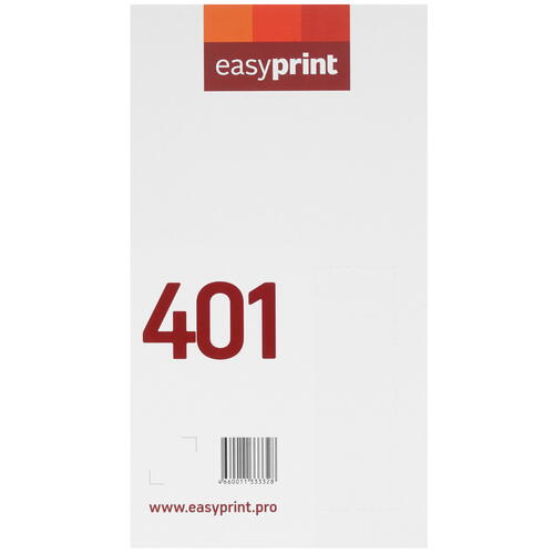 Купить Картридж лазерный EasyPrint LH-401 голубой, с чипом  9981331. Характеристики, отзывы и цены в Донецке