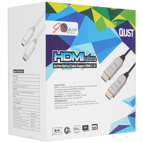 Купить Кабель однонаправленный iOpen HDMI - HDMI, 50 м  5482645. Характеристики, отзывы и цены в Донецке