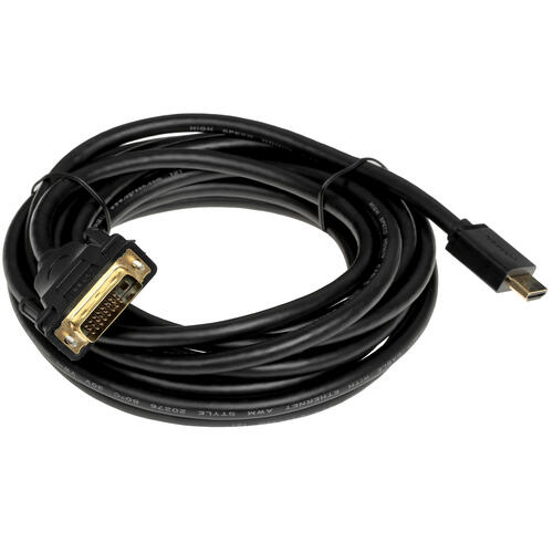 Купить Кабель  Ugreen HDMI - DVI-D, 5 м  4714339. Характеристики, отзывы и цены в Донецке