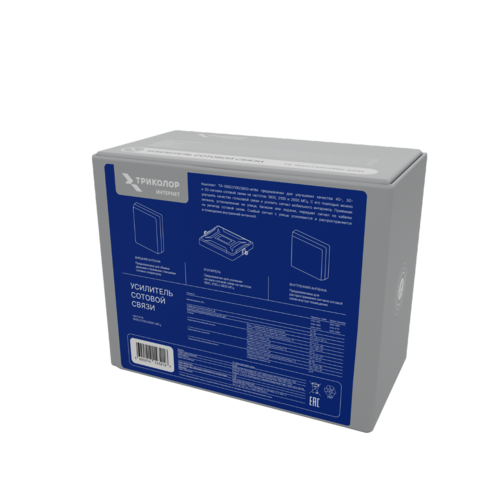 Купить Усилитель сигнала сотовой связи Триколор TR-1800/2100/2600-white  5643601. Характеристики, отзывы и цены в Донецке