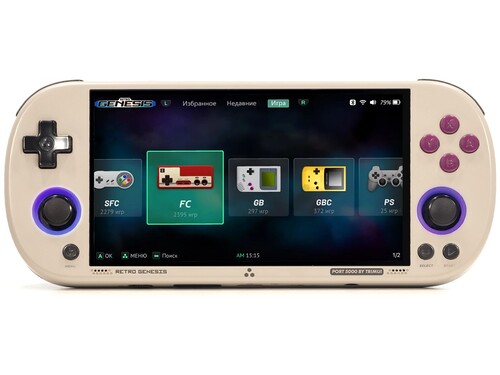Купить Портативная игровая консоль Retro Genesis Port 5000   + 10500  5637941. Характеристики, отзывы и цены в Донецке