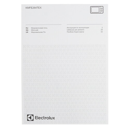 Купить Встраиваемая микроволновая печь Electrolux KMFE264TEX черный  8137553. Характеристики, отзывы и цены в Донецке