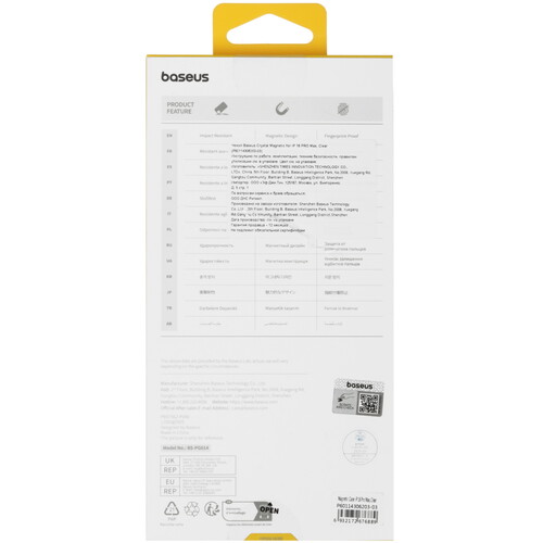 Купить Накладка  Baseus Crystal Series для Apple iPhone 16 Pro Max прозрачный  5623943. Характеристики, отзывы и цены в Донецке