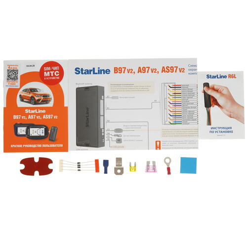 Купить Автосигнализация StarLine B97 v2 3CAN+FD+4LIN LTE-GPS  9093654. Характеристики, отзывы и цены в Донецке