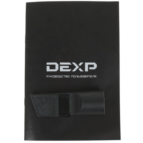 Купить Пылесос DEXP H-1600 синий  1267505. Характеристики, отзывы и цены в Донецке