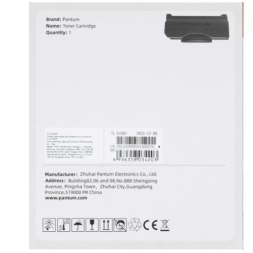 Купить Картридж лазерный Pantum TL-5120XP черный  5438541. Характеристики, отзывы и цены в Донецке