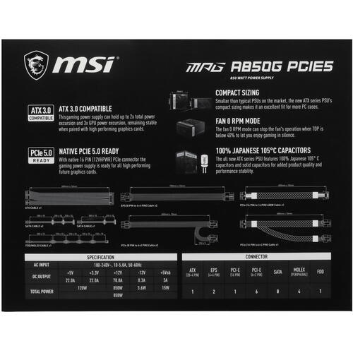 Купить Блок питания MSI MPG A850G PCIE5  5093617. Характеристики, отзывы и цены в Донецке