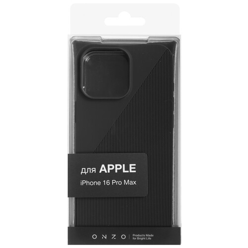 Купить Накладка  ONZO Symmetric для Apple iPhone 16 Pro Max серый  9241885. Характеристики, отзывы и цены в Донецке