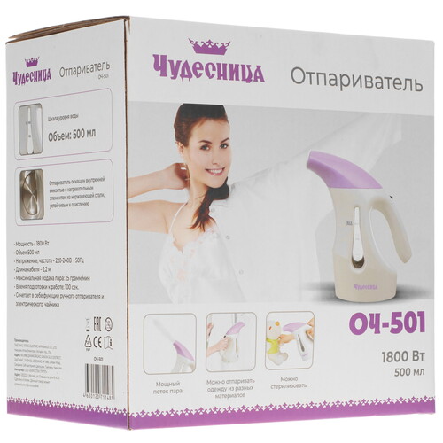 Купить Отпариватель Чудесница ОЧ-501 белый  5355852. Характеристики, отзывы и цены в Донецке