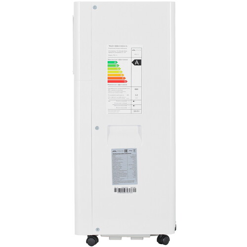 Купить Кондиционер мобильный iFFALCON PSL 12 белый  5433506. Характеристики, отзывы и цены в Донецке