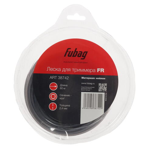 Купить Леска для триммеров Fubag 38742  1225657. Характеристики, отзывы и цены в Донецке