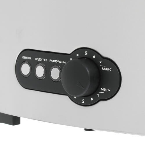 Купить Тостер Vitek VT-7162 серебристый  4881215. Характеристики, отзывы и цены в Донецке