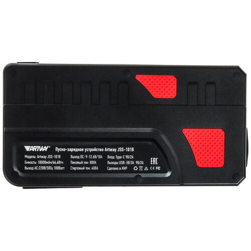 Купить Пусковое устройство ARTWAY JSS-1018  5347993. Характеристики, отзывы и цены в Донецке