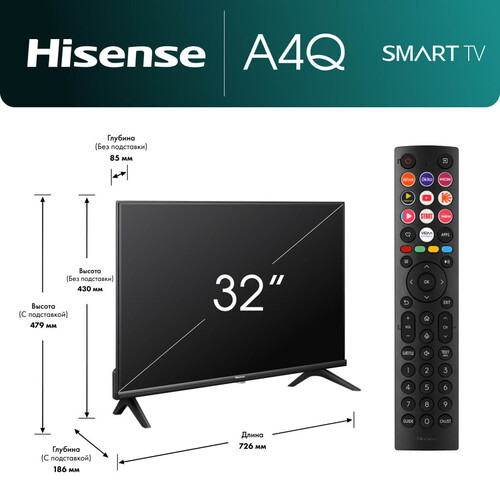 Купить 32" (80 см) Телевизор Hisense 32A4Q черный  5627274. Характеристики, отзывы и цены в Донецке