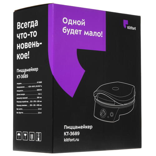 Купить Пицца-мейкер Kitfort КТ-3689 голубой  9078498. Характеристики, отзывы и цены в Донецке