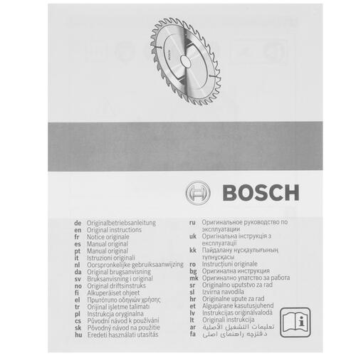 Купить Диск пильный Bosch 2608640603  9047588. Характеристики, отзывы и цены в Донецке