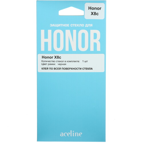 Купить Защитное стекло Aceline для экрана HONOR X8c  5613696. Характеристики, отзывы и цены в Донецке