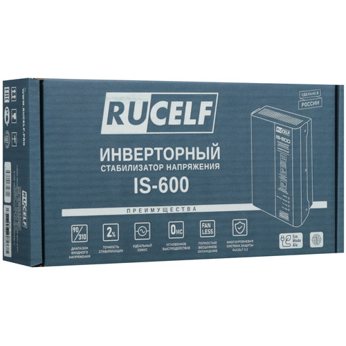 Купить Стабилизатор напряжения RUCELF IS-600  9147033. Характеристики, отзывы и цены в Донецке