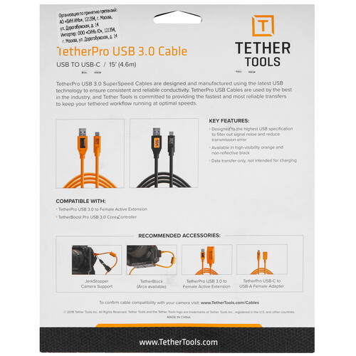 Купить Кабель круглый Tether Tools USB Type-C - USB 3.2 Gen 1 Type-A оранжевый 4.6 м  5605742. Характеристики, отзывы и цены в Донецке