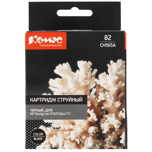 Купить Картридж Комус CH565A черный  9199598. Характеристики, отзывы и цены в Донецке