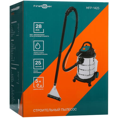 Купить Строительный пылесос  FinePower MFP-1425  5409966. Характеристики, отзывы и цены в Донецке
