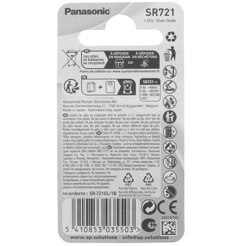 Купить Батарейка Panasonic Power SR58 (SR721/SR721SW/362/361)  9220318. Характеристики, отзывы и цены в Донецке