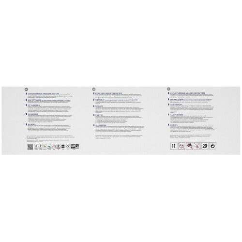 Купить Тонер-картридж лазерный NetProduct N-TK-1178 черный, с чипом  9265264. Характеристики, отзывы и цены в Донецке
