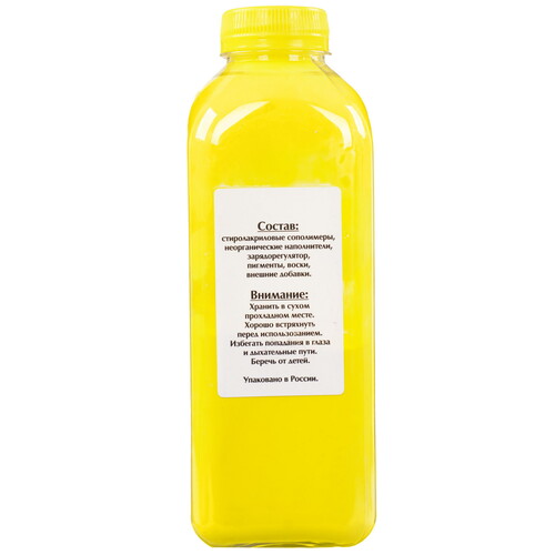 Купить Тонер Булат EASHMX1810040 желтый  5601223. Характеристики, отзывы и цены в Донецке