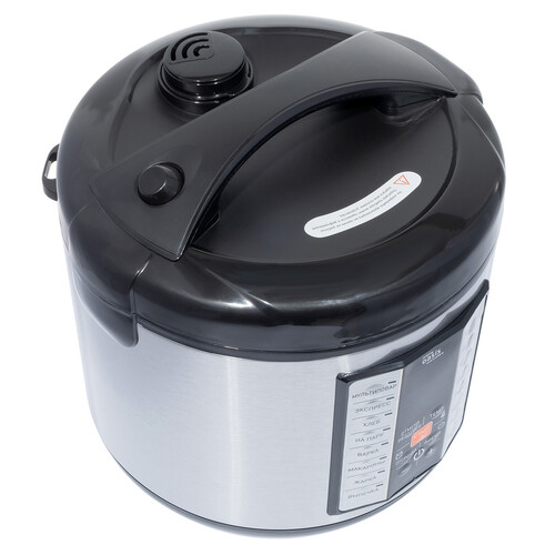 Купить Мультиварка Oasis MC-16P серебристый  9146053. Характеристики, отзывы и цены в Донецке