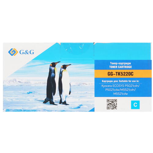 Купить Картридж лазерный G&G GG-TK5220C голубой  9926133. Характеристики, отзывы и цены в Донецке