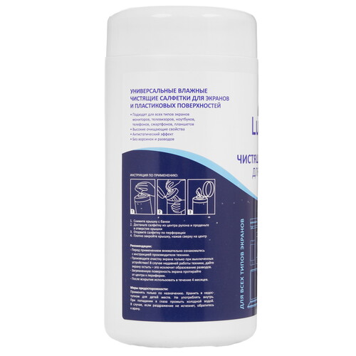 Купить Салфетки Luscan  9268135. Характеристики, отзывы и цены в Донецке