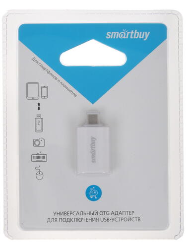 Купить OTG-переходник Smartbuy белый  1254676. Характеристики, отзывы и цены в Донецке