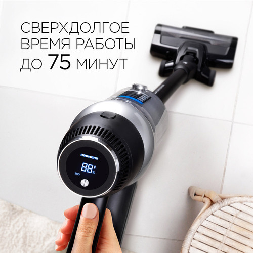 Купить Вертикальный пылесос  РЕДМОНД RV-UR375  черный  5353309. Характеристики, отзывы и цены в Донецке