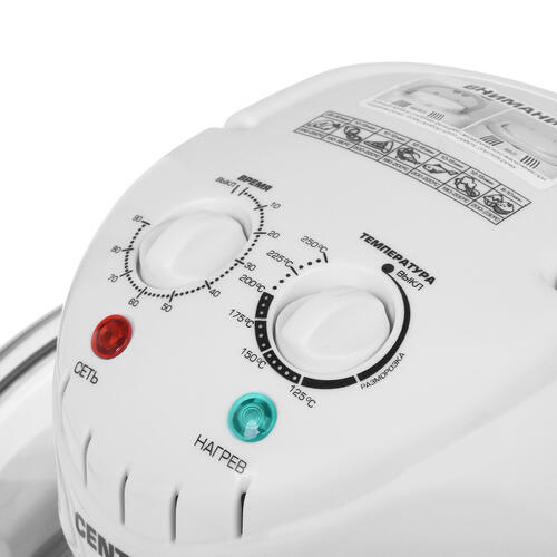 Купить Аэрогриль Centek Ct-1456 белый  1262554. Характеристики, отзывы и цены в Донецке