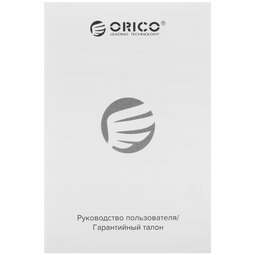 Купить Док-станция ORICO WB-6TS  5471038. Характеристики, отзывы и цены в Донецке