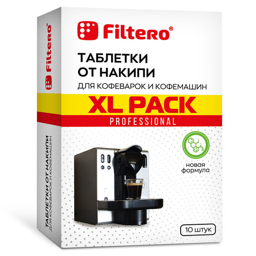 Купить Таблетки для удаления накипи Filtero 608  1127873. Характеристики, отзывы и цены в Донецке